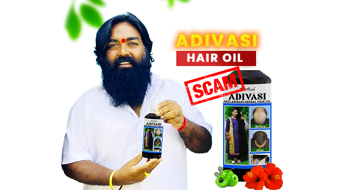 Adivasi Hair Oil Scam